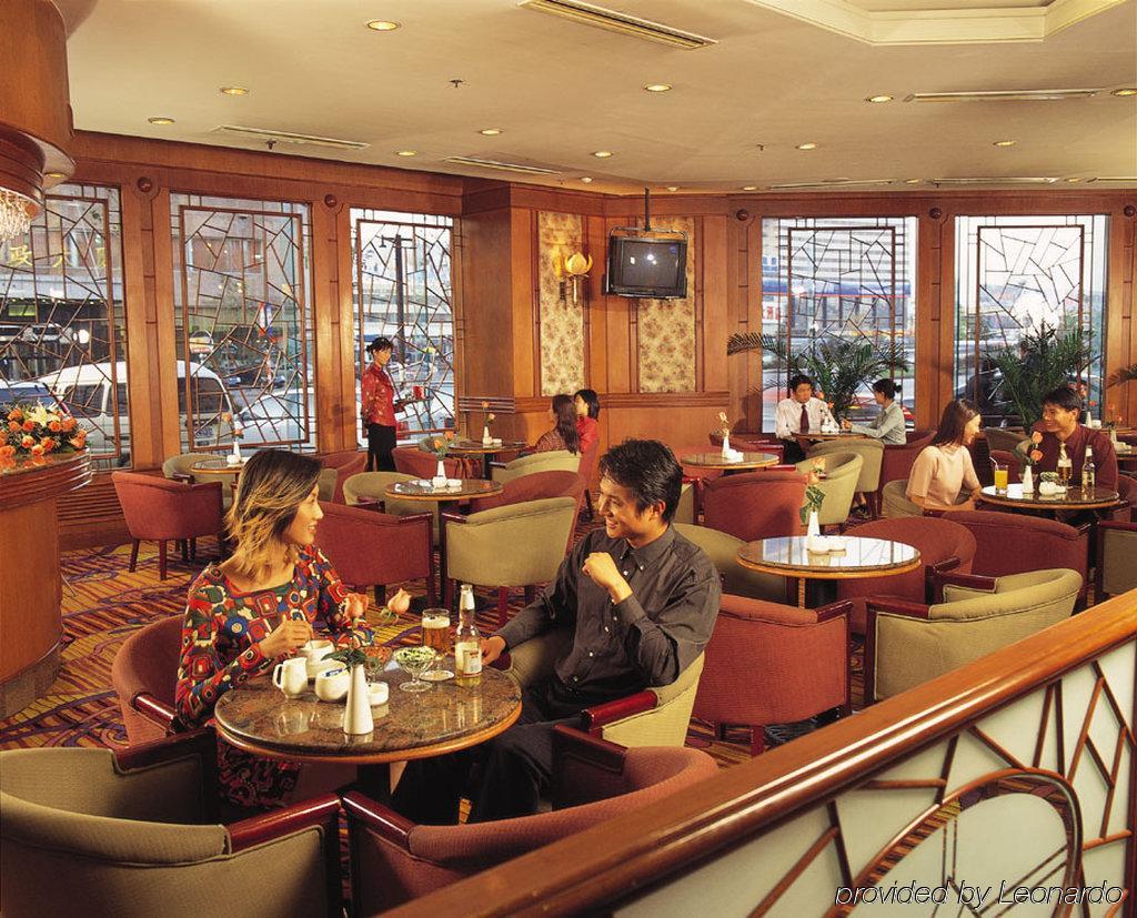 Gloria Plaza Shenyang Hotel Restoran foto
